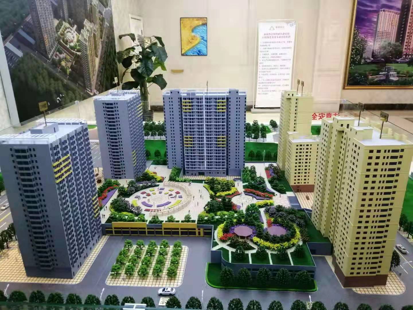 涿州新楼盘2017,涿州新楼盘价格2020