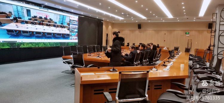 陕西省关工委视频,陕西关工委观看直播