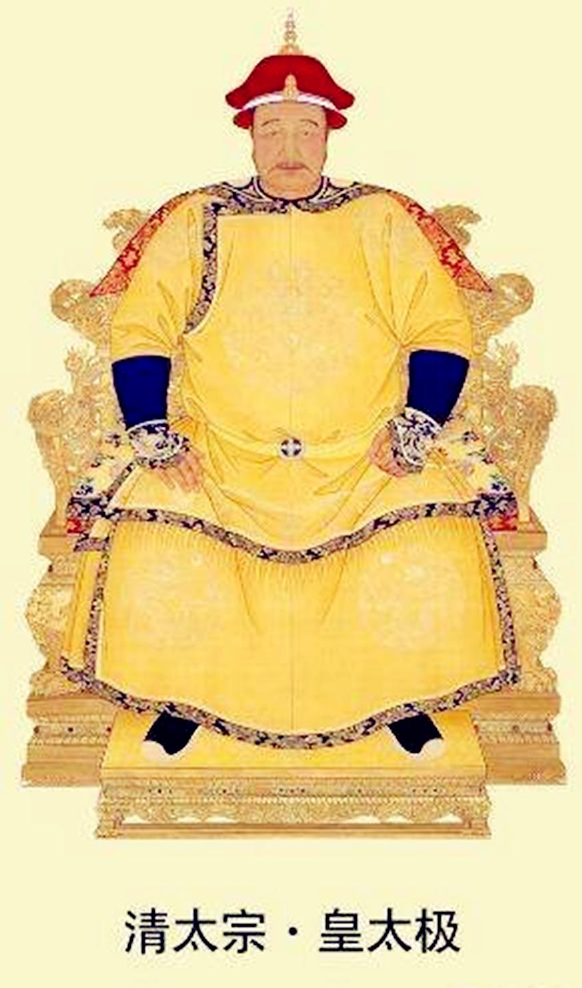 皇太极的妃子海兰珠的属相是什么,历史上皇太极为什么那么爱海兰珠