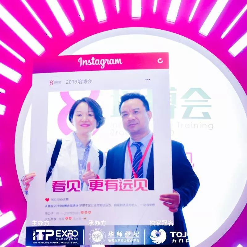 华师经纪历程,华师经纪最新排名