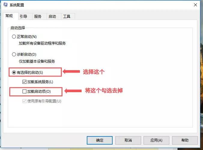 macbookpro开机黑屏只有鼠标,win10开机黑屏有鼠标安全模式修复