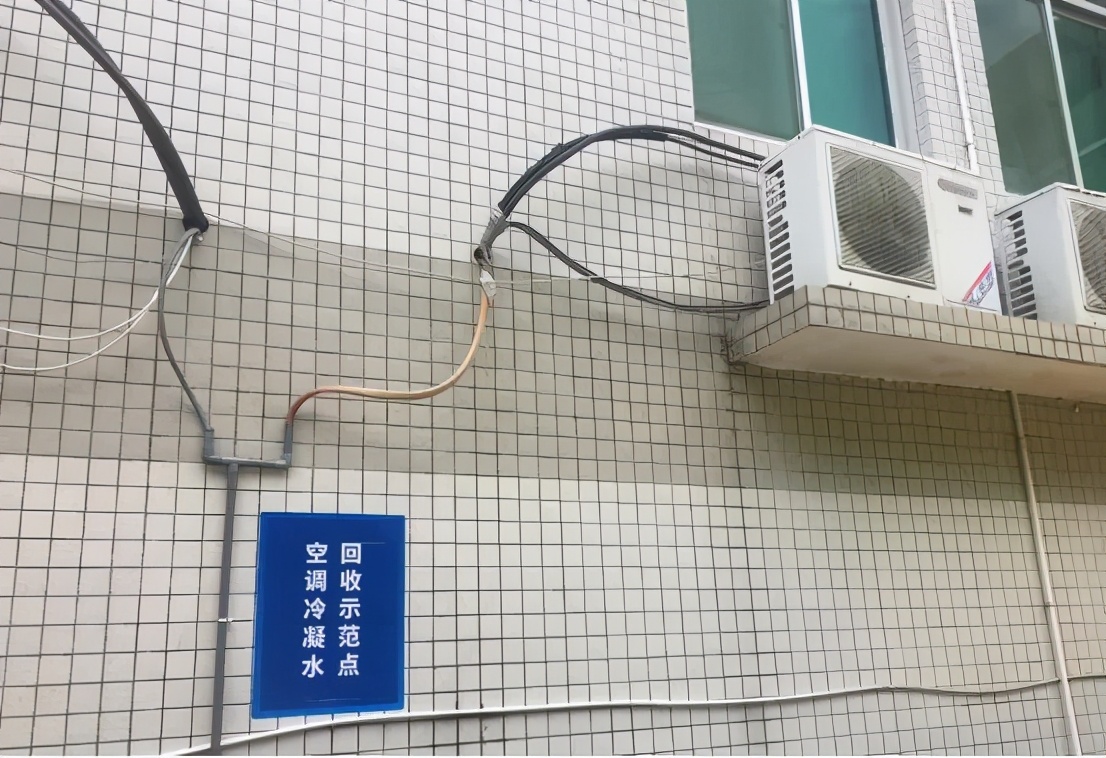 水利局用水管理机制,节水经验视频