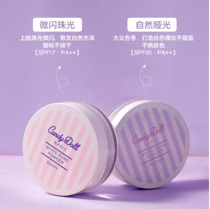 缇庡濂界墿瀹氬姘斿灚,瀹氬濂界墿top