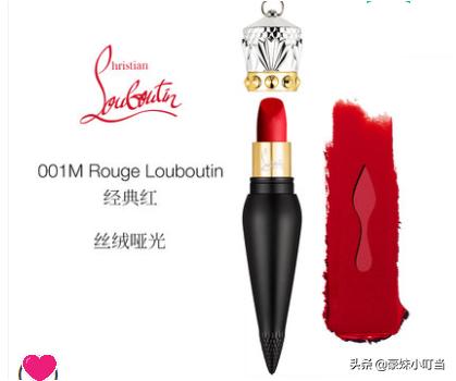 如果口红也有段位,口红的执行标准多少才是好口红