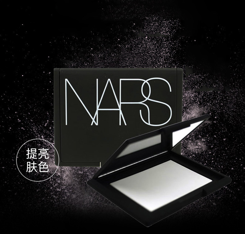 今天跟大家分享一款日常底妆,便宜又好用的平价底妆