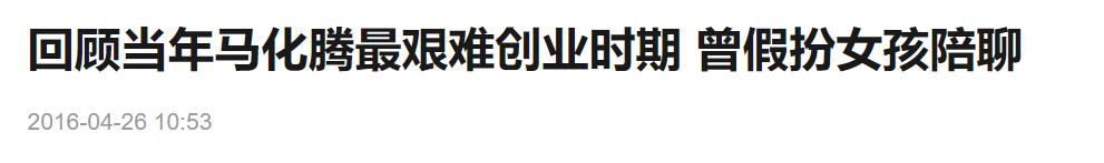 qq空间见证了曾经的炙热,qq空间留住感动