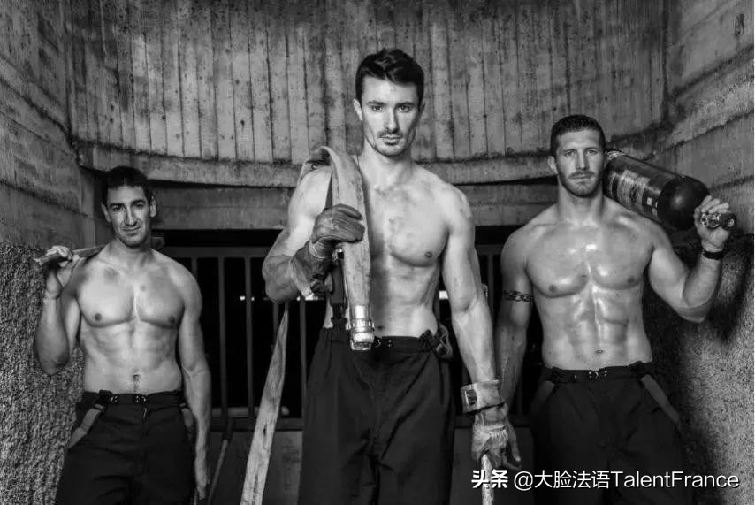 「一年一度」法国美好肉体大赏