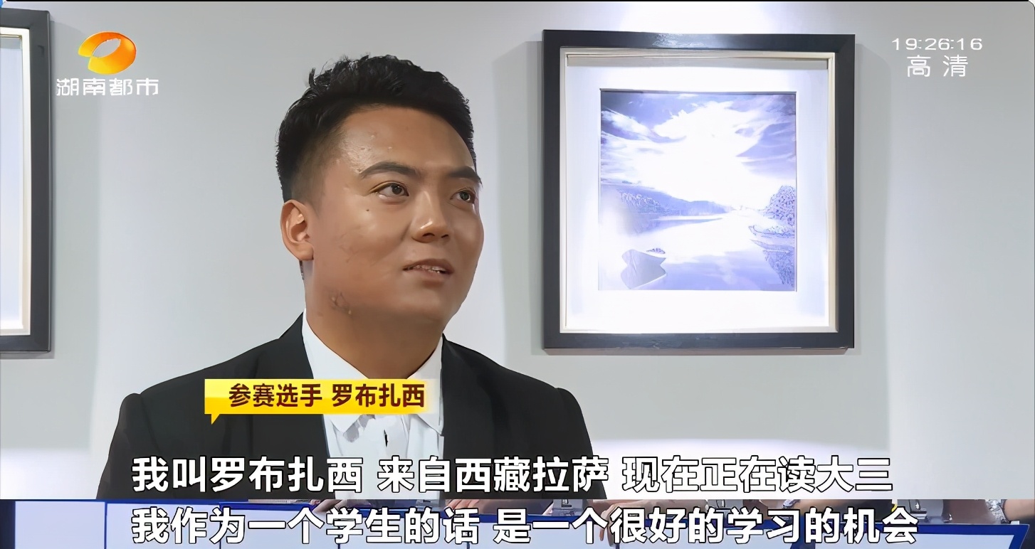 中南的、武大的、国外高校的…都来了湖南,激烈决赛即将上演