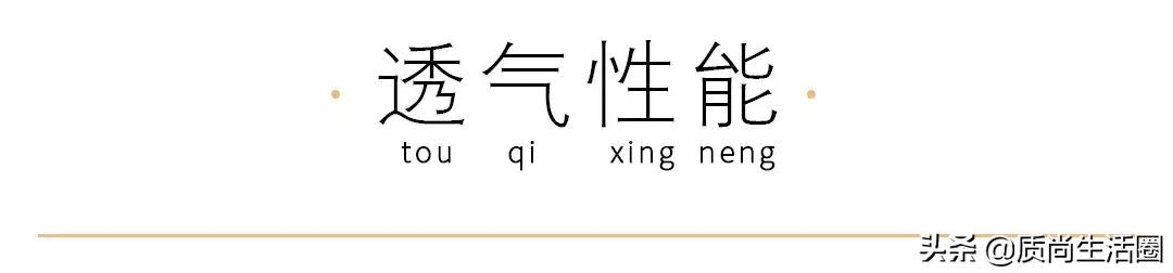 保暖内衣迪卡侬和优衣库怎么选,优衣库保暖内衣评测