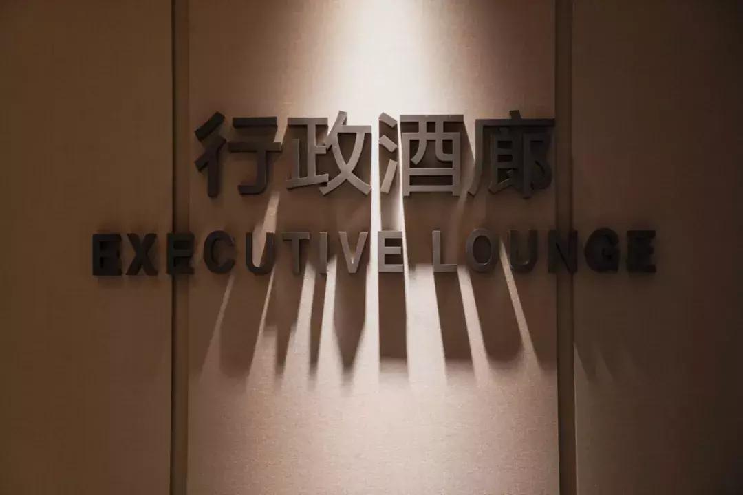 睡进这间藏身青山湖边的理想酒店，一起探寻临安城的悠居岁月~