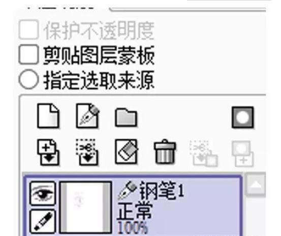 如何使用sai1绘画,sai教程新手初级入门画笔怎么设置