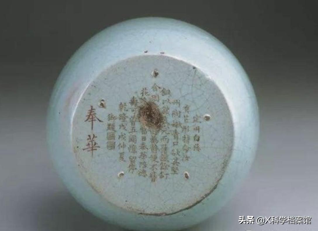 大英博物馆藏中国绝世瓷器,世上存世的两件国宝