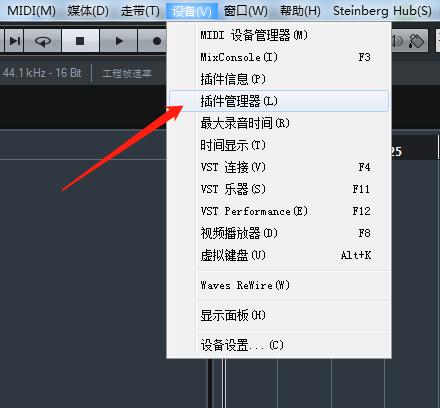 原创文章怎么制作,电脑音乐制作视频教程