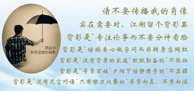 比武竞赛复盘反思汇报,中医西医大比拼挑战验孕