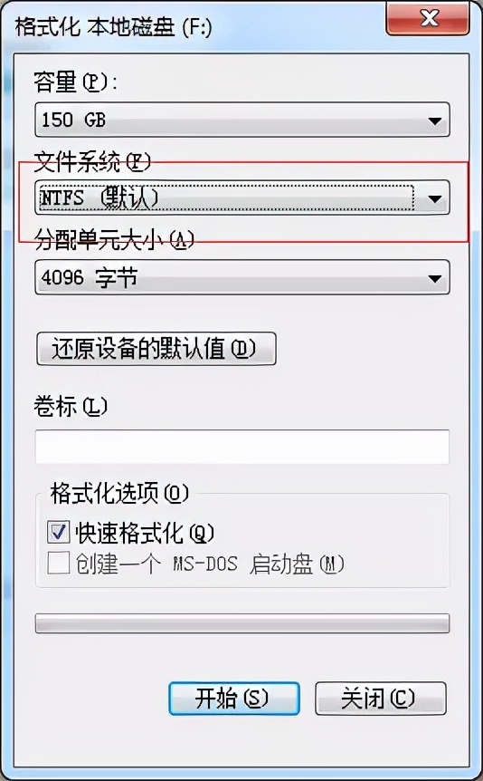 电脑无法启动重装电脑系统怎么装,小编教你重装电脑操作系统的方法