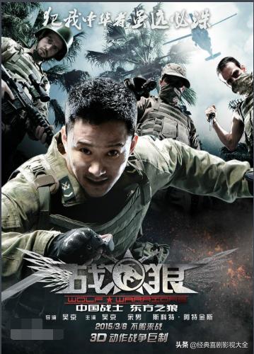 十部百看不厌韩国电影,百看不厌的电影