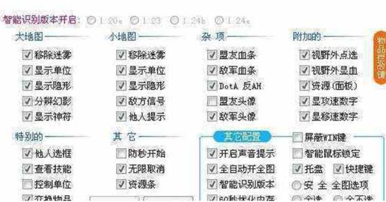 Dota2：漫谈服务器——我现在只想好好看场比赛