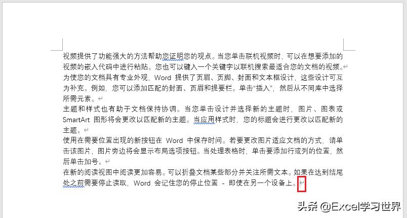 word分栏时左栏没满怎么跳到右栏,word中分栏怎么没反应