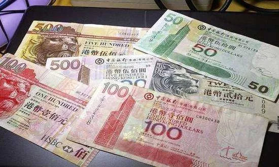 广州南站到香港西九龙兑换港币,香港旅游可随身带多少港币过关