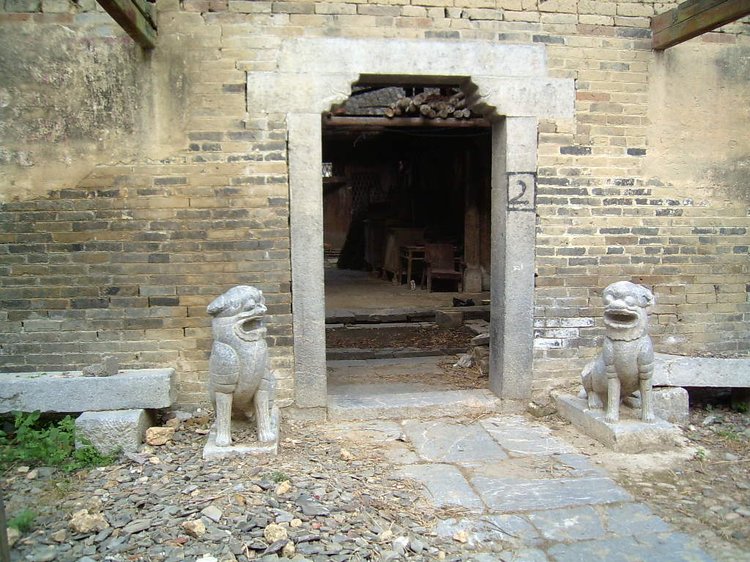 御史赵炳麟传19集,纪晓岚故居参观人员