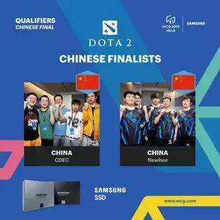 wcg全球总决赛比赛现场,wcg全球总决赛1v3