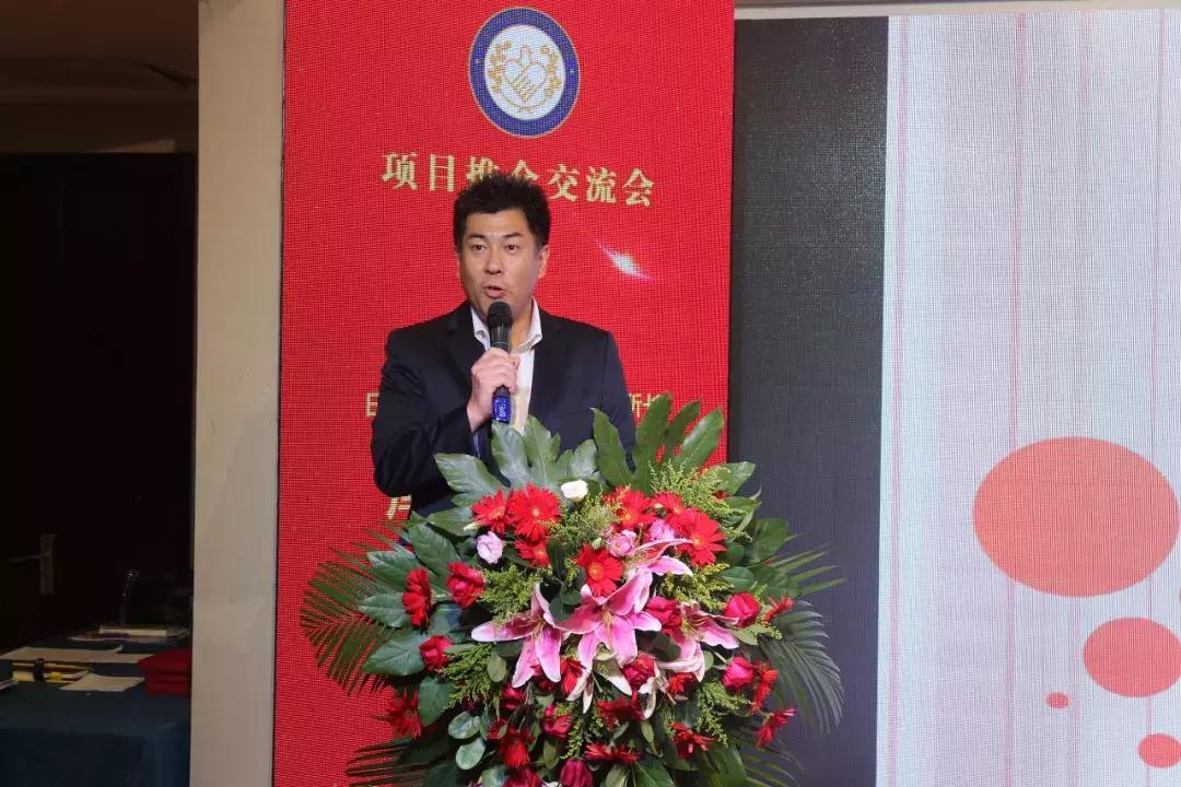 协会第一次理事会圆满成功,协会理事会会议总结