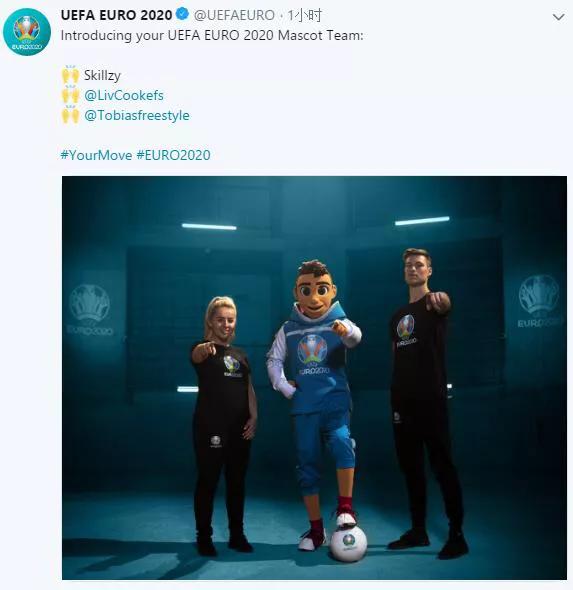 2024欧洲杯英国比赛,2024欧洲杯英国可以参加吗