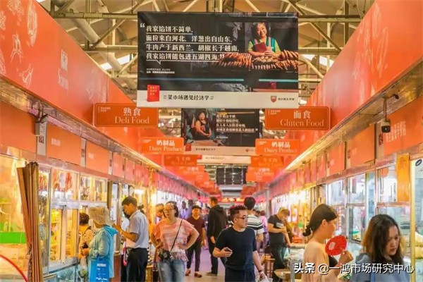 菜市场吸引人气业态,农贸市场怎么吸引人气具体方案