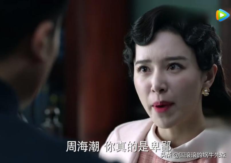 谍战深海之惊蛰费正鹏和关永山,惊蛰电视剧关永山费正鹏