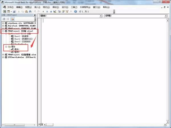 excel数据分析管理ppt,excel零基础数据可视化