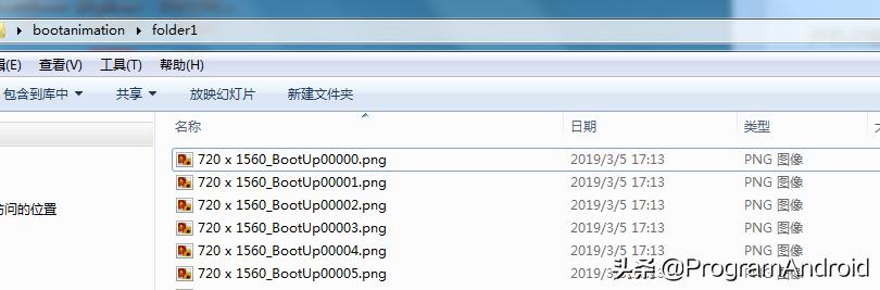 android扇形填充动画,安卓机动画缩放