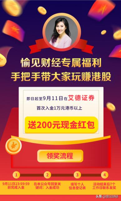 注册制后股市没有赚钱效应,注册制对股市有什么好处