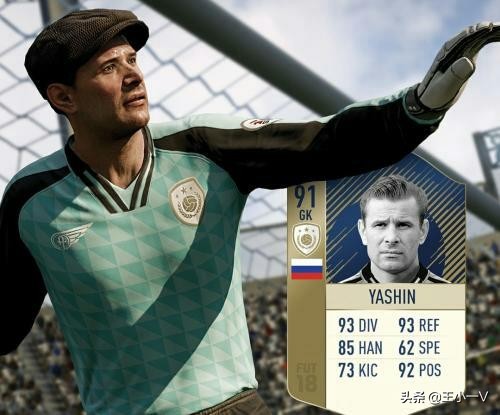 天下足球十大忠诚,足坛最忠诚的人