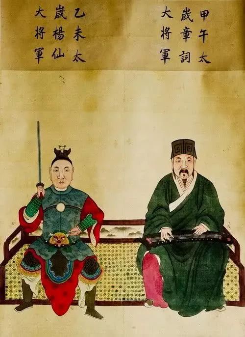 六十甲子神全图，看看自己的本命太岁神是谁