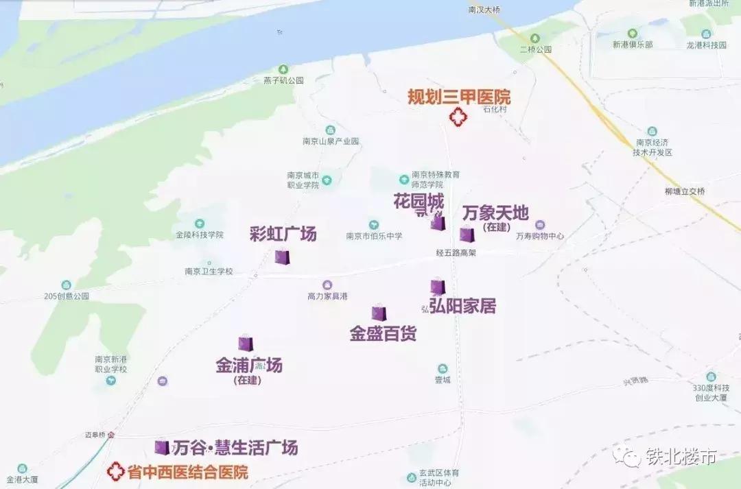 南京迈皋桥区域发展,南京迈皋桥城市面貌