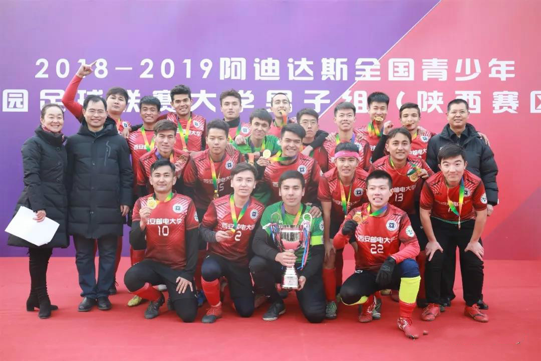 西安的足球赛,这次足球比赛守门员是谁