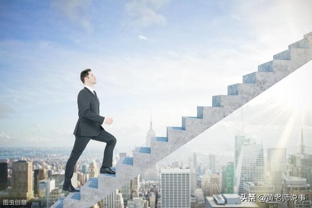 公务员薪资待遇与个人发展选择,看一下公务员的工资是多少