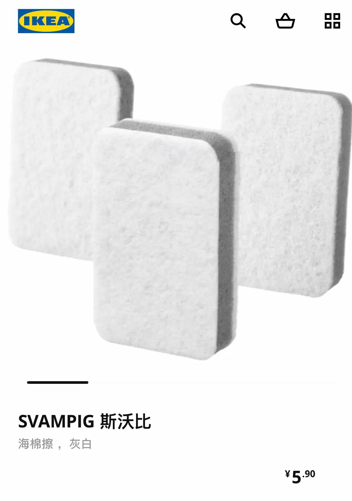 去宜家用什么小物件好,宜家必买的10种小物品