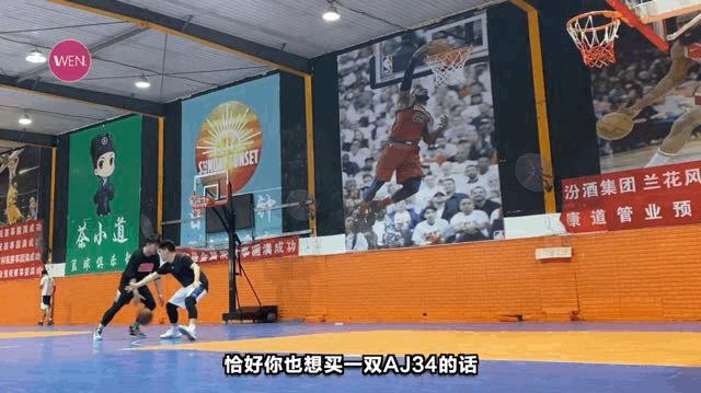 千元后卫实战篮球鞋推荐,千元级别篮球鞋后卫耐磨