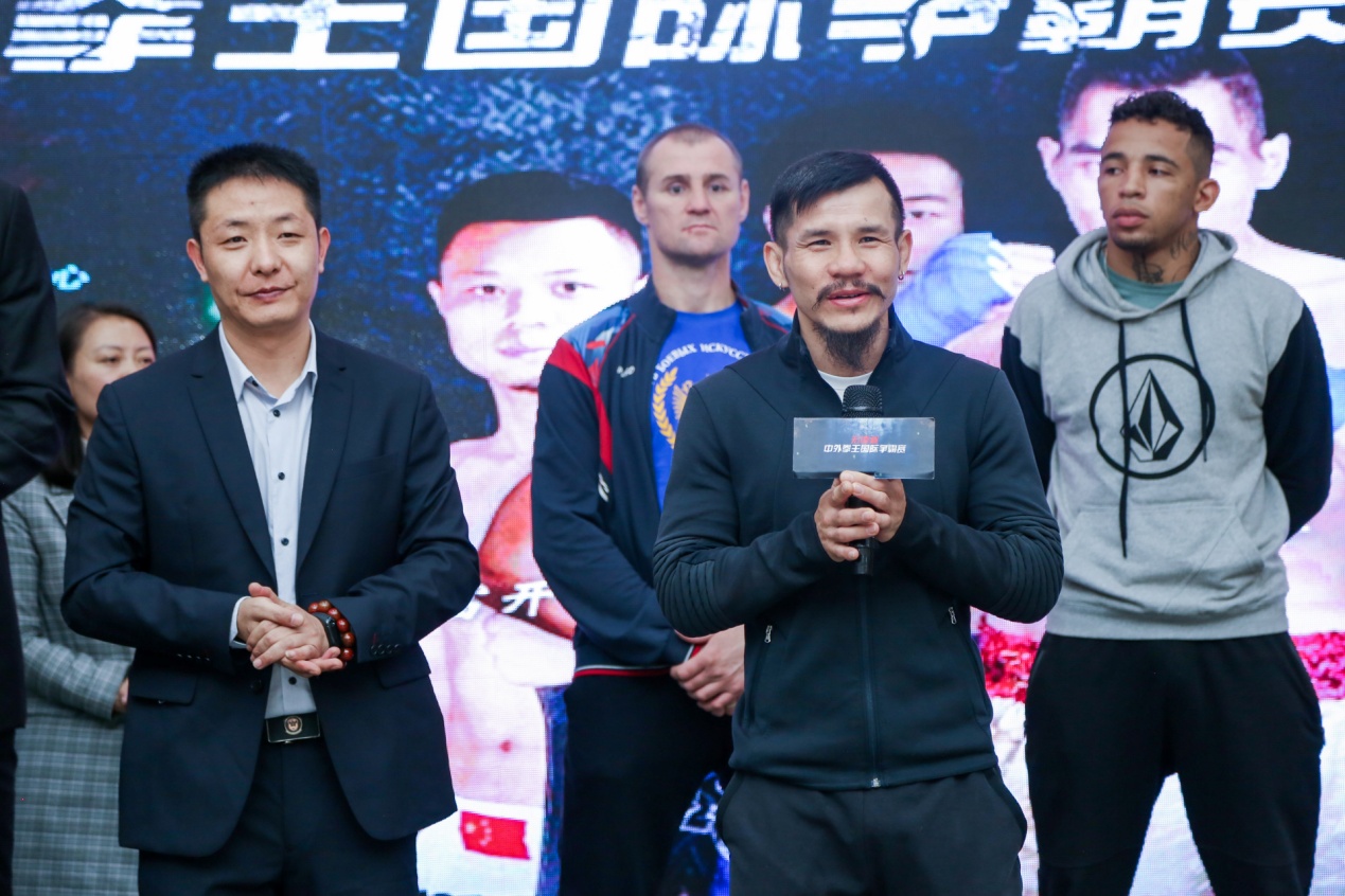 宏建杯拳王争霸赛比赛规则,中外拳王争霸赛兰州