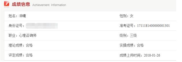 初学者逢考必过技巧,教你如何逢考必过