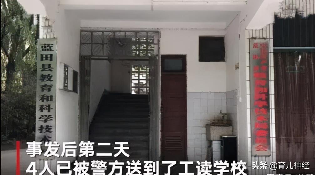 女儿早恋被母亲打*处私**，骂“发骚”：孩子犯错后父母应该怎么做