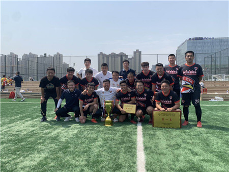 2024中国足球发展基金会杯,中国体育发展基金会杯2024