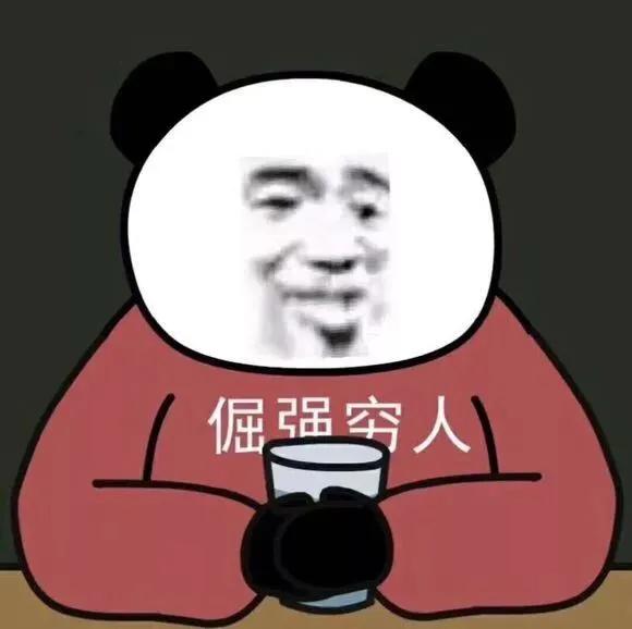 强生一线员工收入,强生上海总部月薪