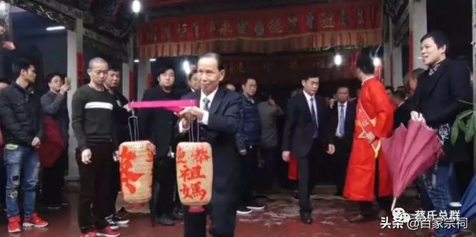 全国最大最豪华蔡氏宗祠,蔡氏大宗祠庆典大会