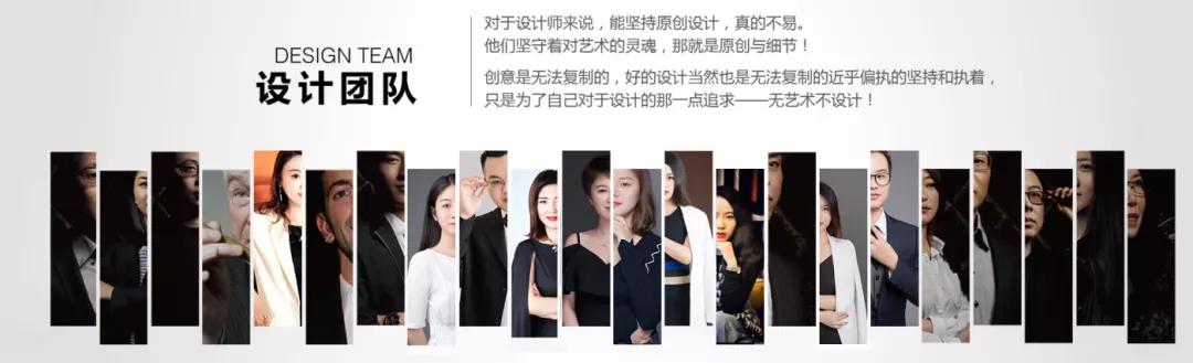 330㎡独栋别墅，打造轻奢高雅美学