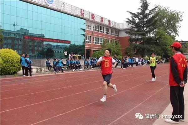三门峡育才学校运动会,卢氏县育才中学运动会