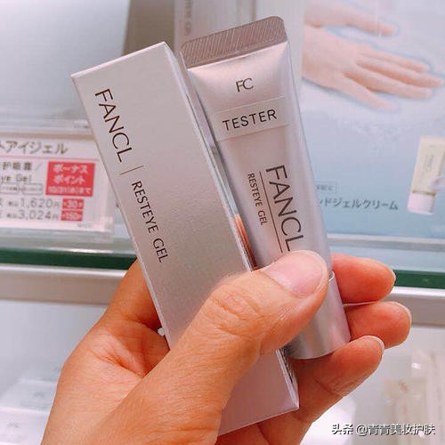 熟龄肌眼霜哪个牌子效果好,屈臣氏熟龄肌眼霜