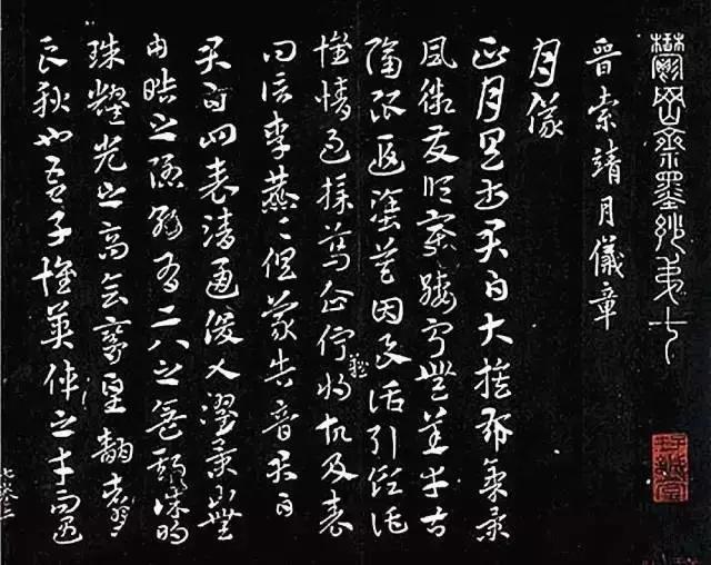 汉字有多少种体,汉字有5种形式