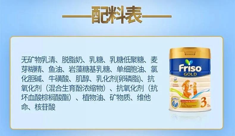 婴儿喝什么奶粉好美素佳儿,美素佳儿奶粉哪个系列好